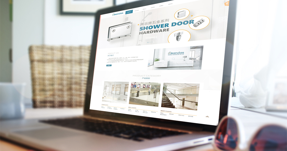 New Website Successfully Launched